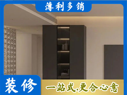 泽库县专业柜子定制