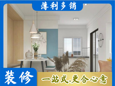 泽库县餐厅装修