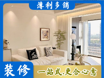 泽库县背景墙装修