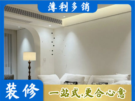 泽库县吊顶装修