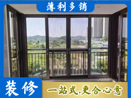 泽库县封窗防坠网