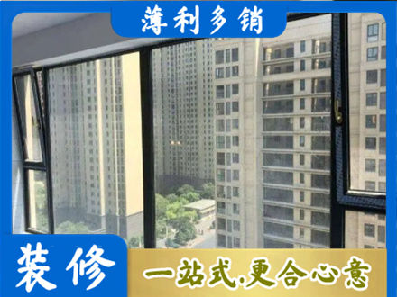 泽库县阳台防坠网