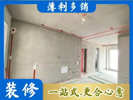 泽库县房屋水电安装