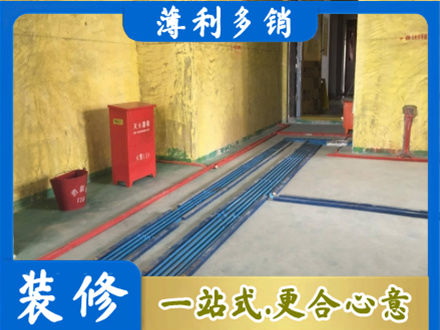 泽库县水电工程设计