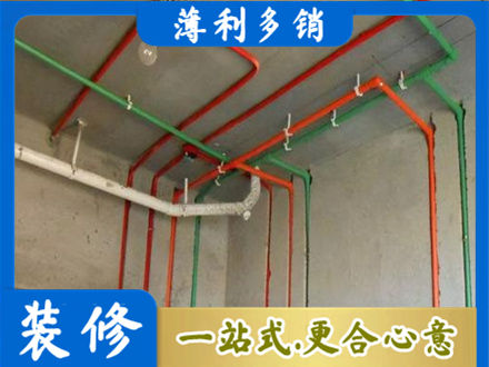 泽库县水电设计
