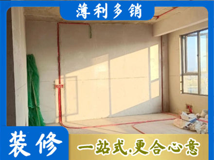 泽库县水电改造