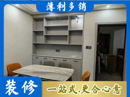 泽库县定制衣柜鞋柜餐边柜3.jpg