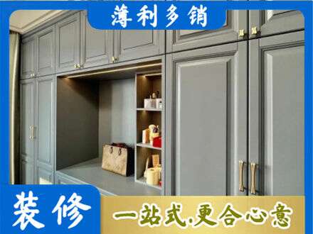 泽库县定制电视柜