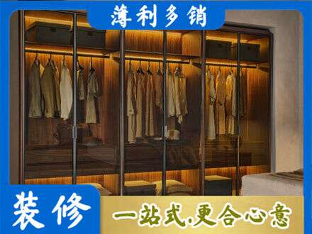 泽库县定制衣帽柜