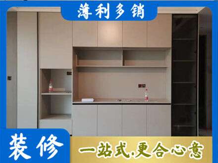 泽库县定制衣柜鞋柜餐边柜22.jpg
