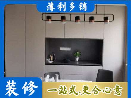 泽库县定制餐柜
