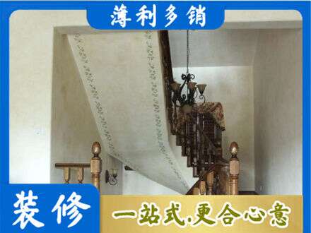 泽库县专业房屋刷漆