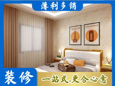 泽库县卧室刷漆