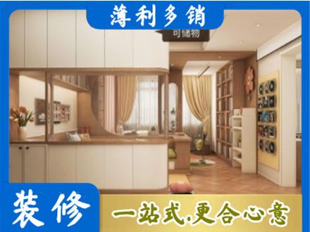 泽库县衣柜定做案例