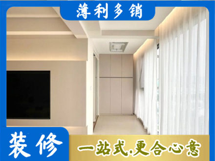 泽库县本地阳台家电安装