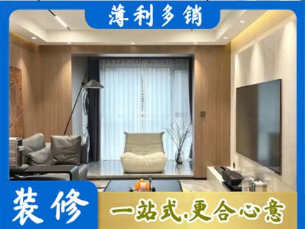 泽库县本地客厅家具安装