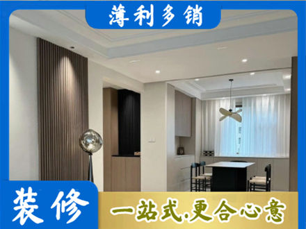 泽库县本地餐厅家具安装